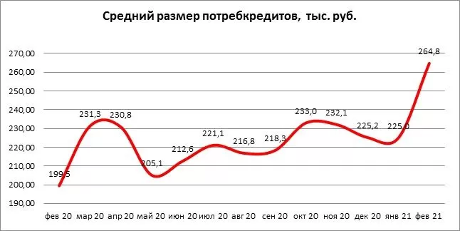 22.03.2021.jpg