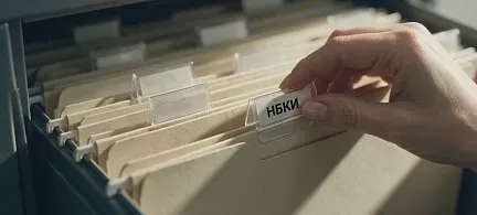 Центральный каталог кредитных историй (ЦККИ)