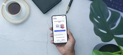Стоит ли обращаться в НБКИ: когда это полезно и что можно проверить